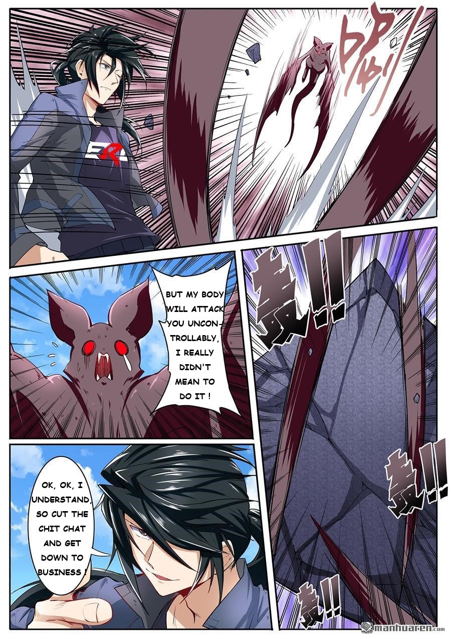 Page 16 of Chapter 160