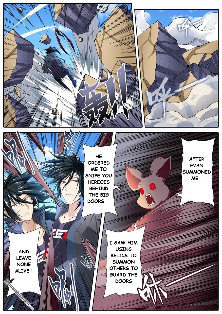 Page 2 of Chapter 161
