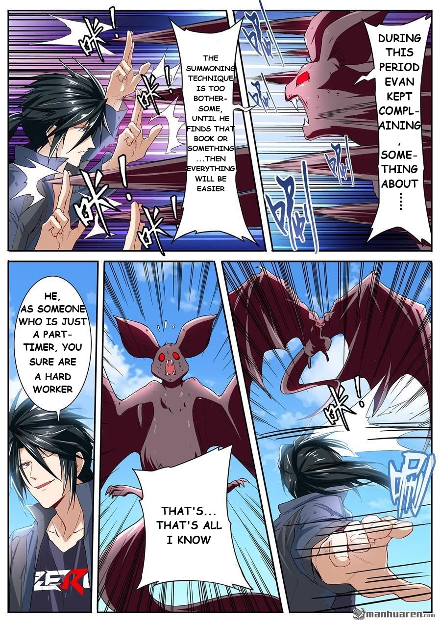 Page 4 of Chapter 161