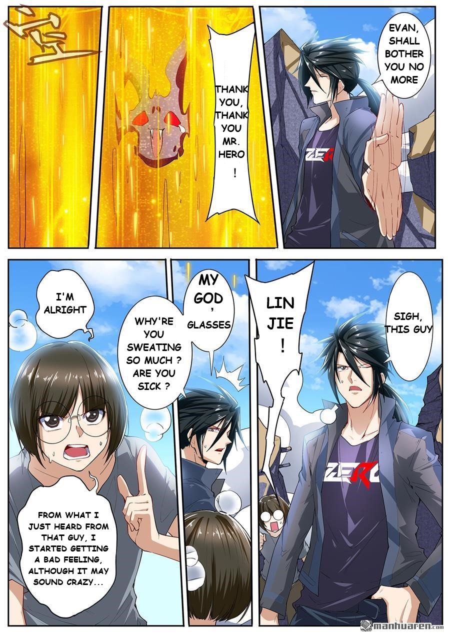Page 6 of Chapter 161