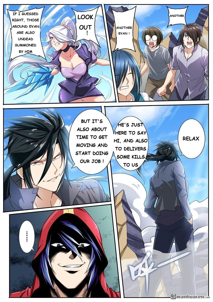 Page 10 of Chapter 161