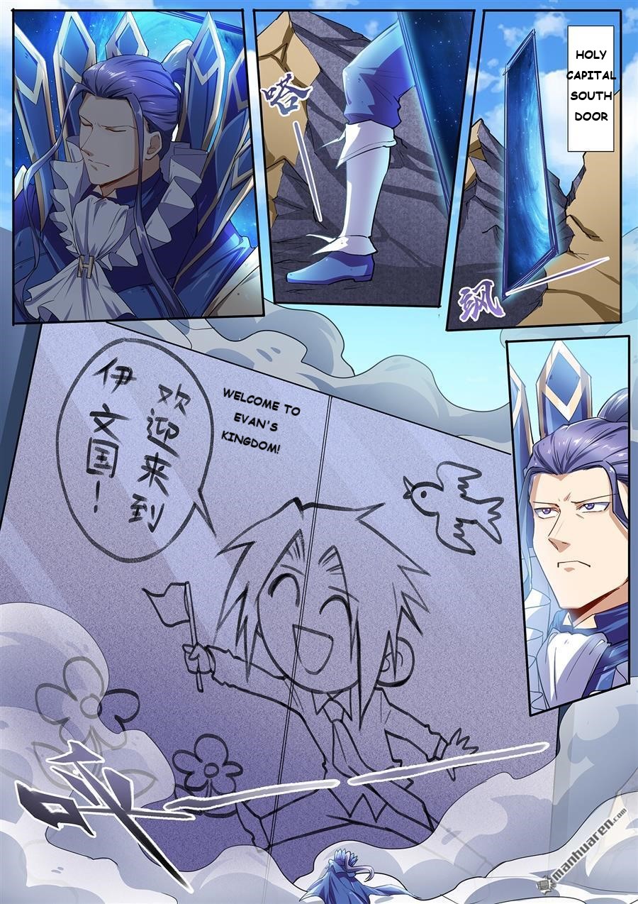 Page 11 of Chapter 161