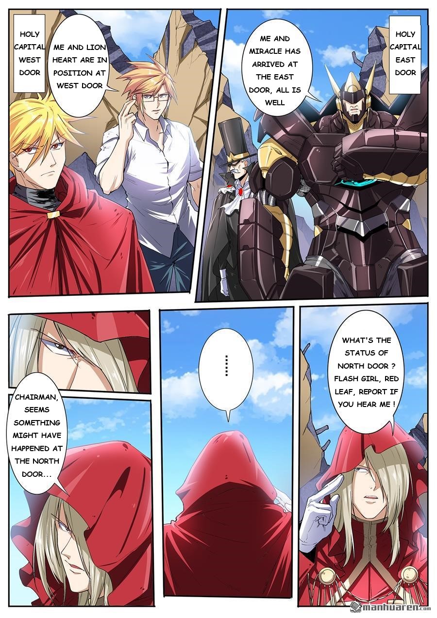 Page 13 of Chapter 161
