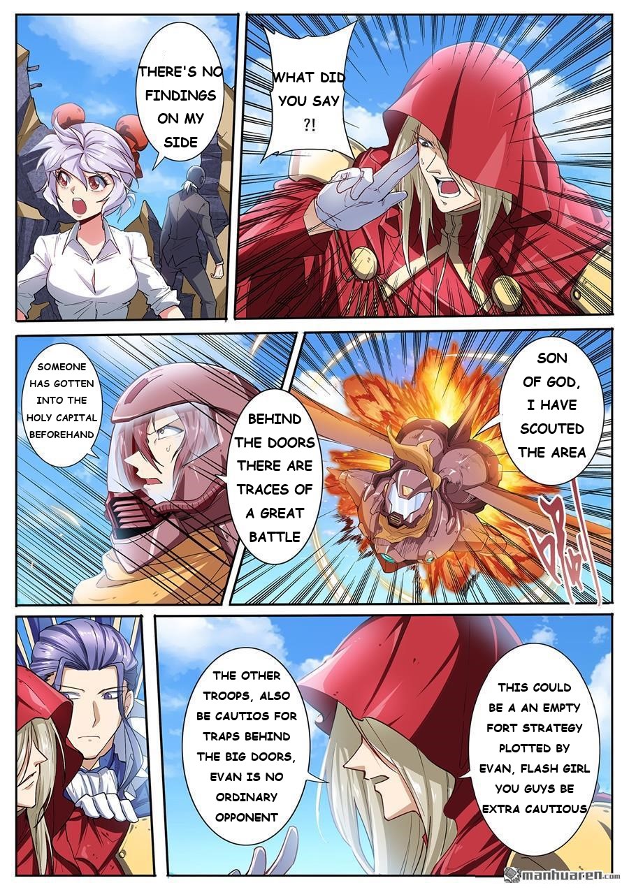 Page 15 of Chapter 161