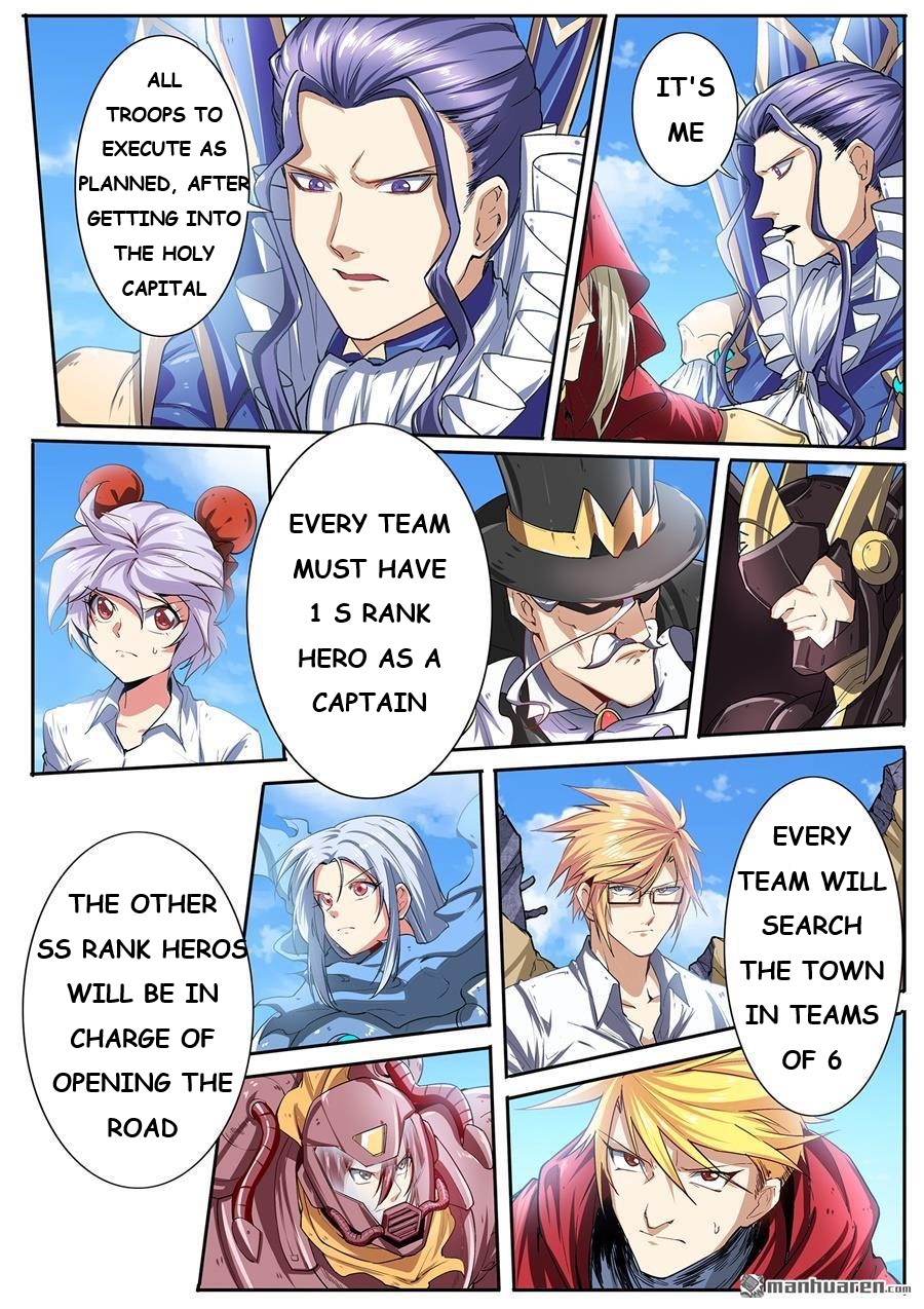 Page 16 of Chapter 161