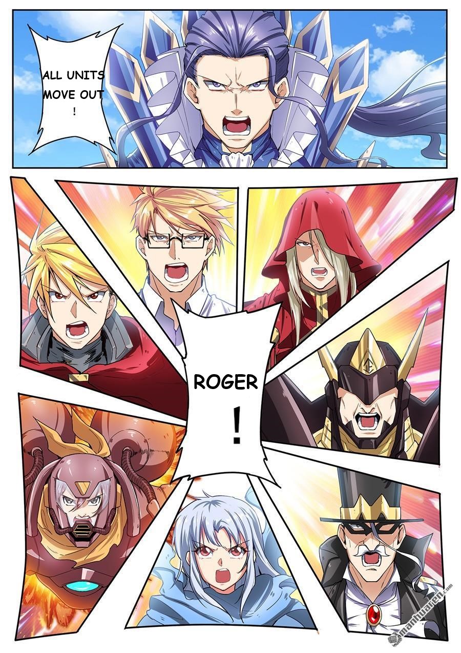 Page 17 of Chapter 161