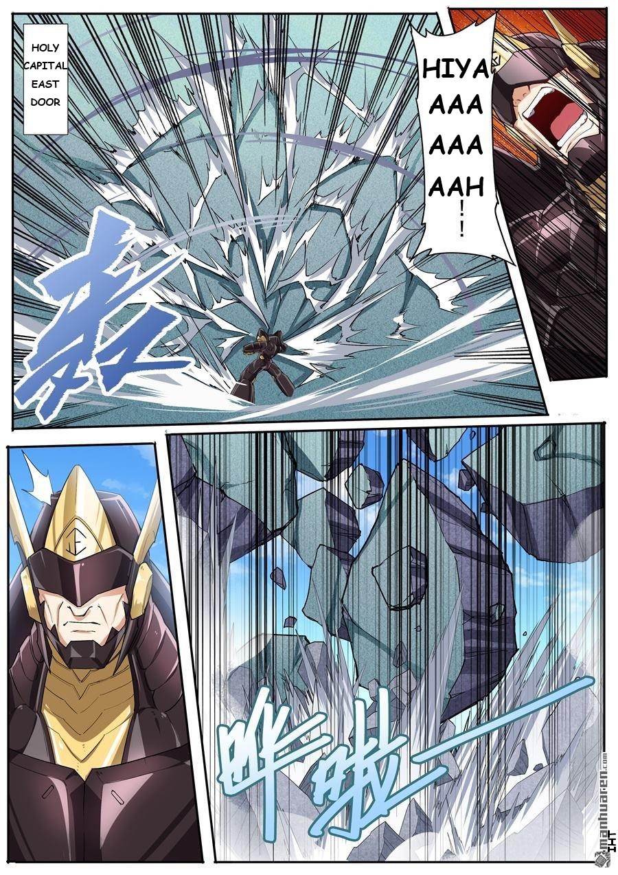 Page 2 of Chapter 162