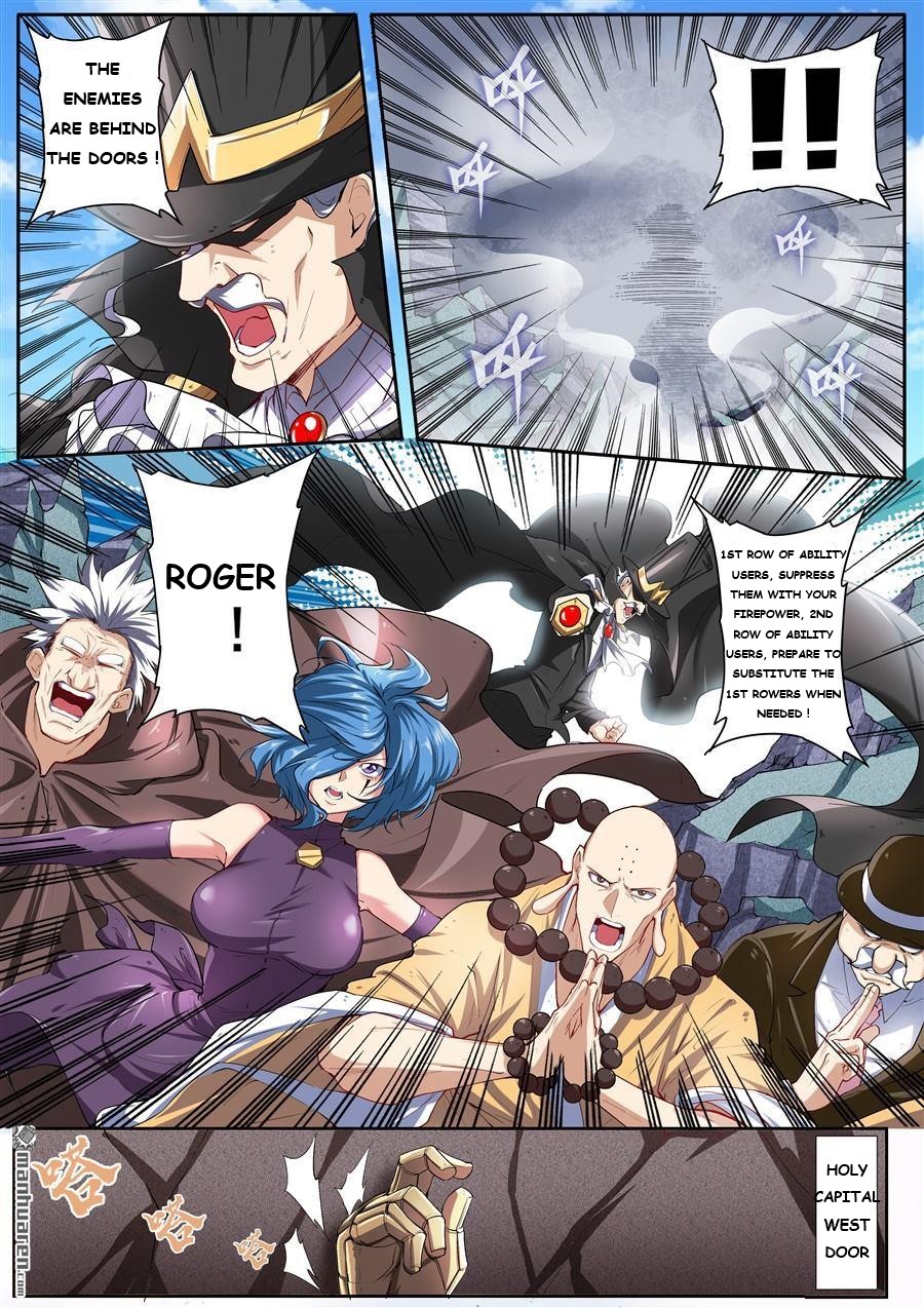 Page 3 of Chapter 162