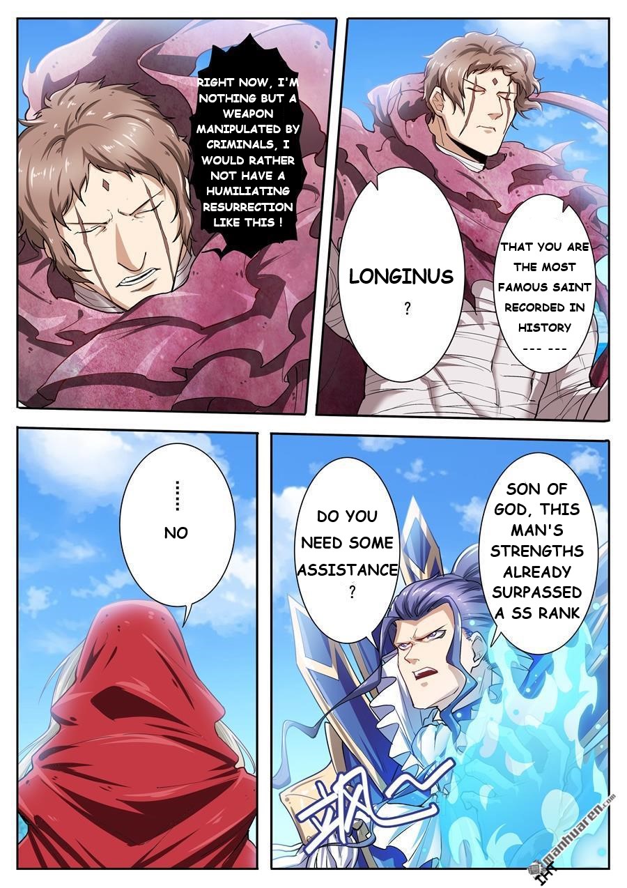 Page 20 of Chapter 162