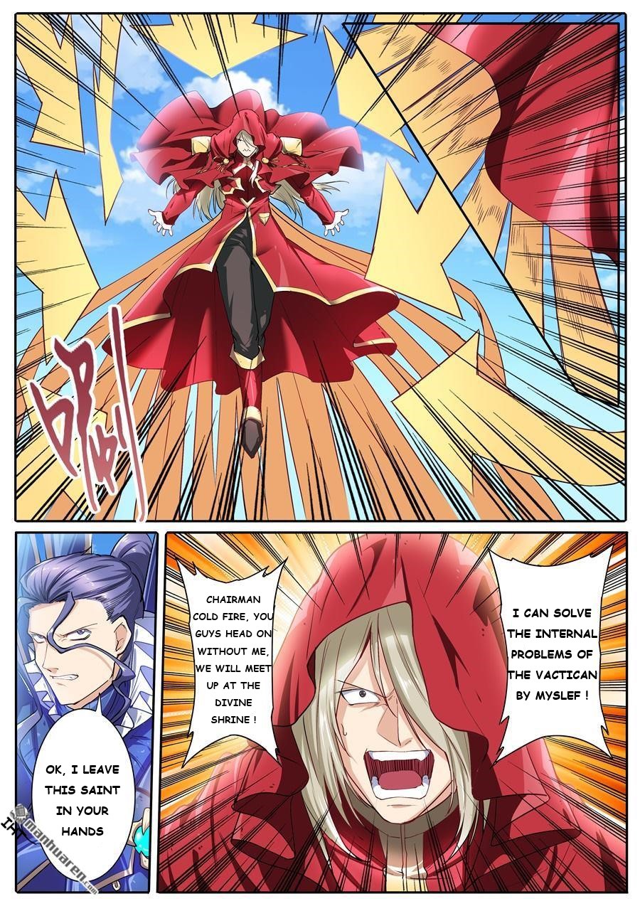 Page 21 of Chapter 162