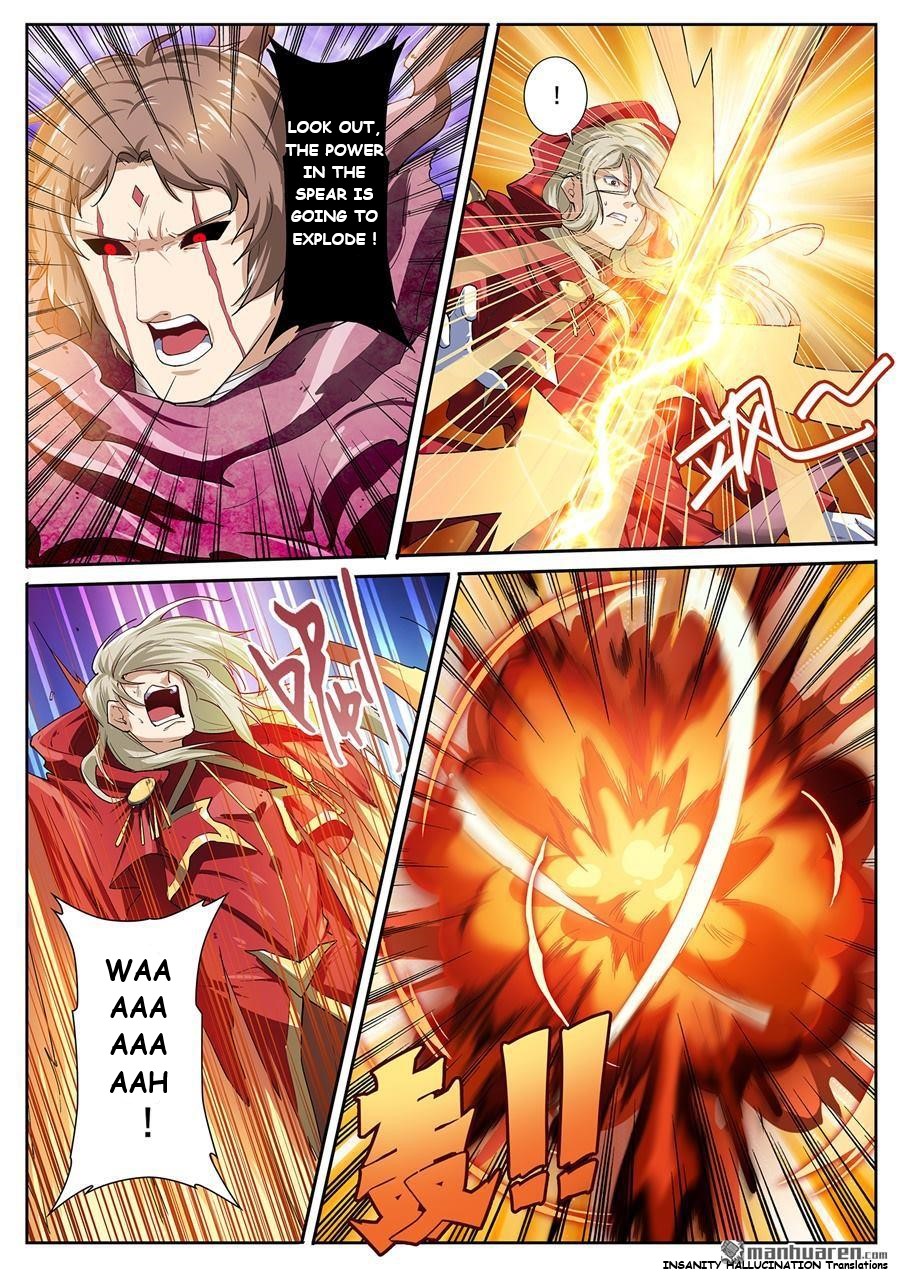 Page 3 of Chapter 163