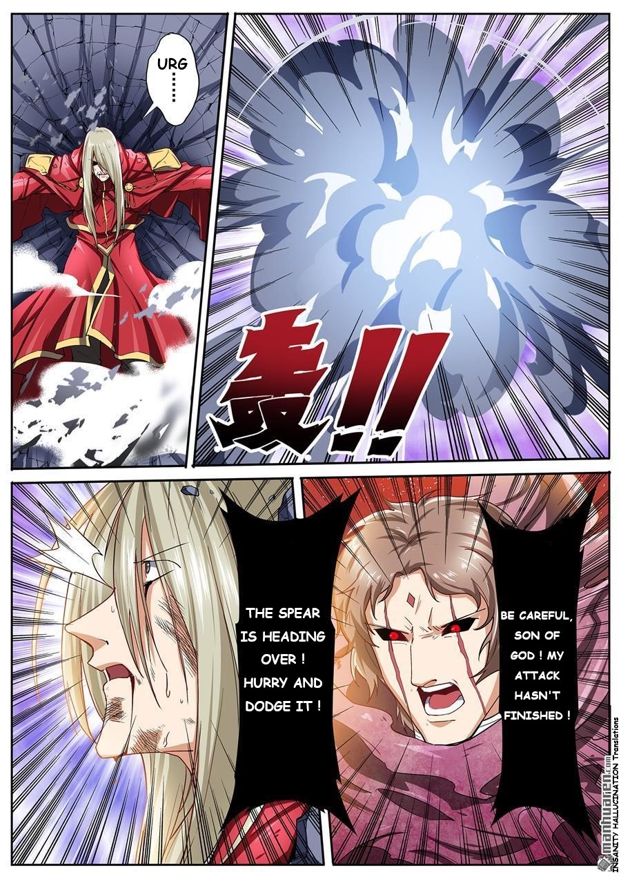 Page 7 of Chapter 163