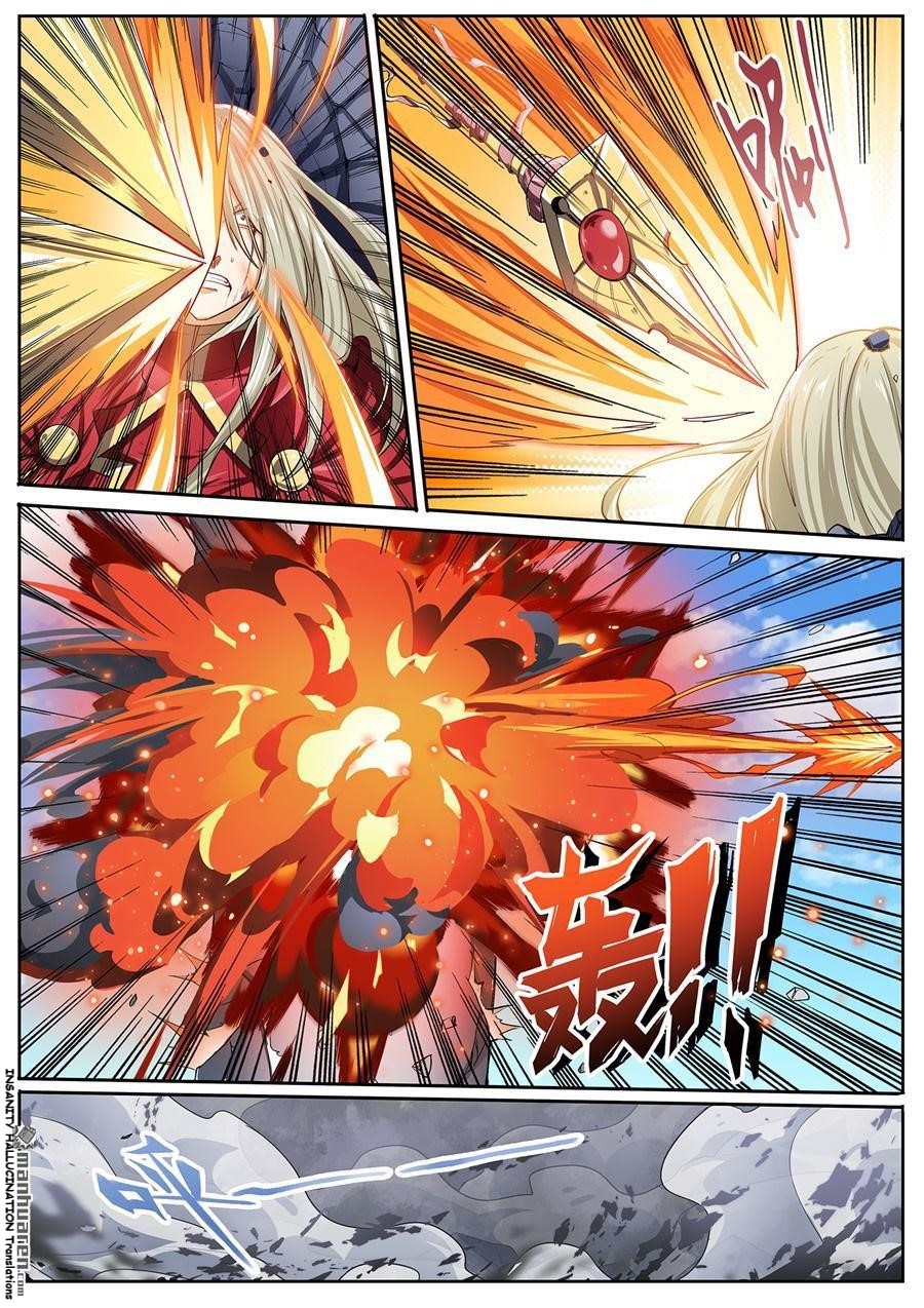 Page 8 of Chapter 163