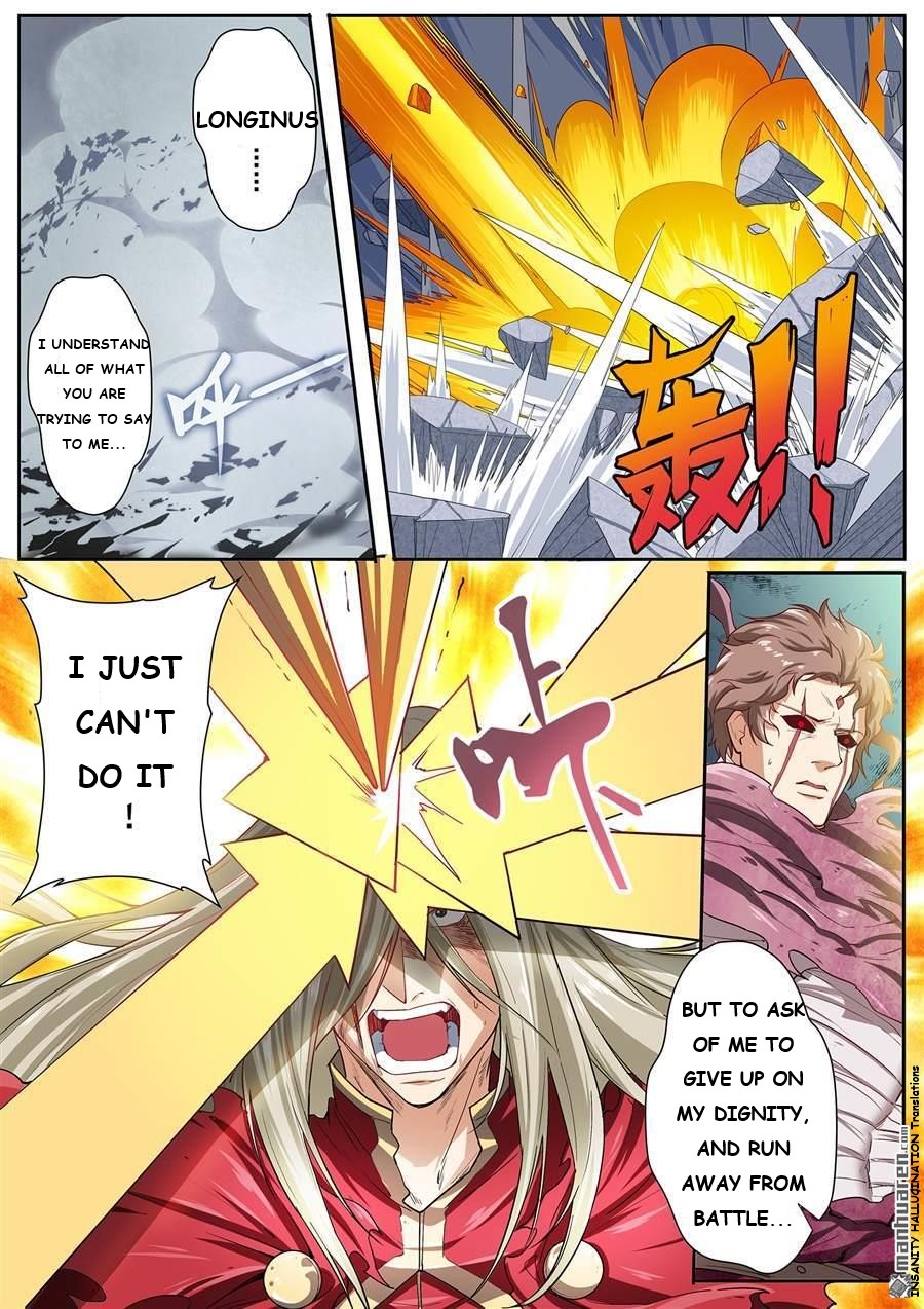 Page 15 of Chapter 163
