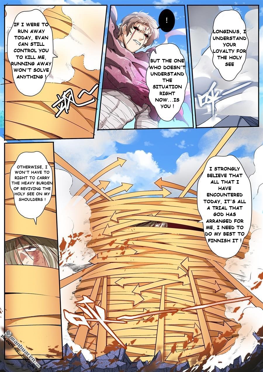 Page 3 of Chapter 164