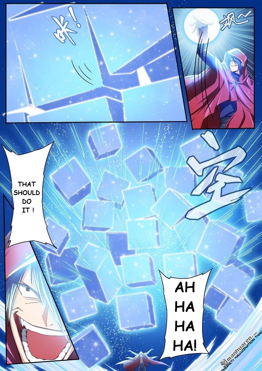 Page 4 of Chapter 164
