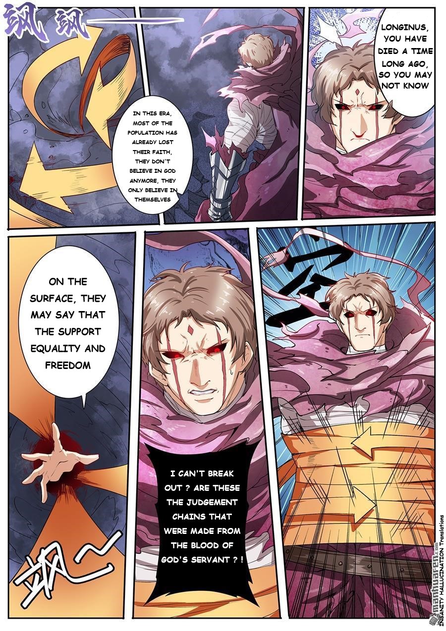 Page 6 of Chapter 164