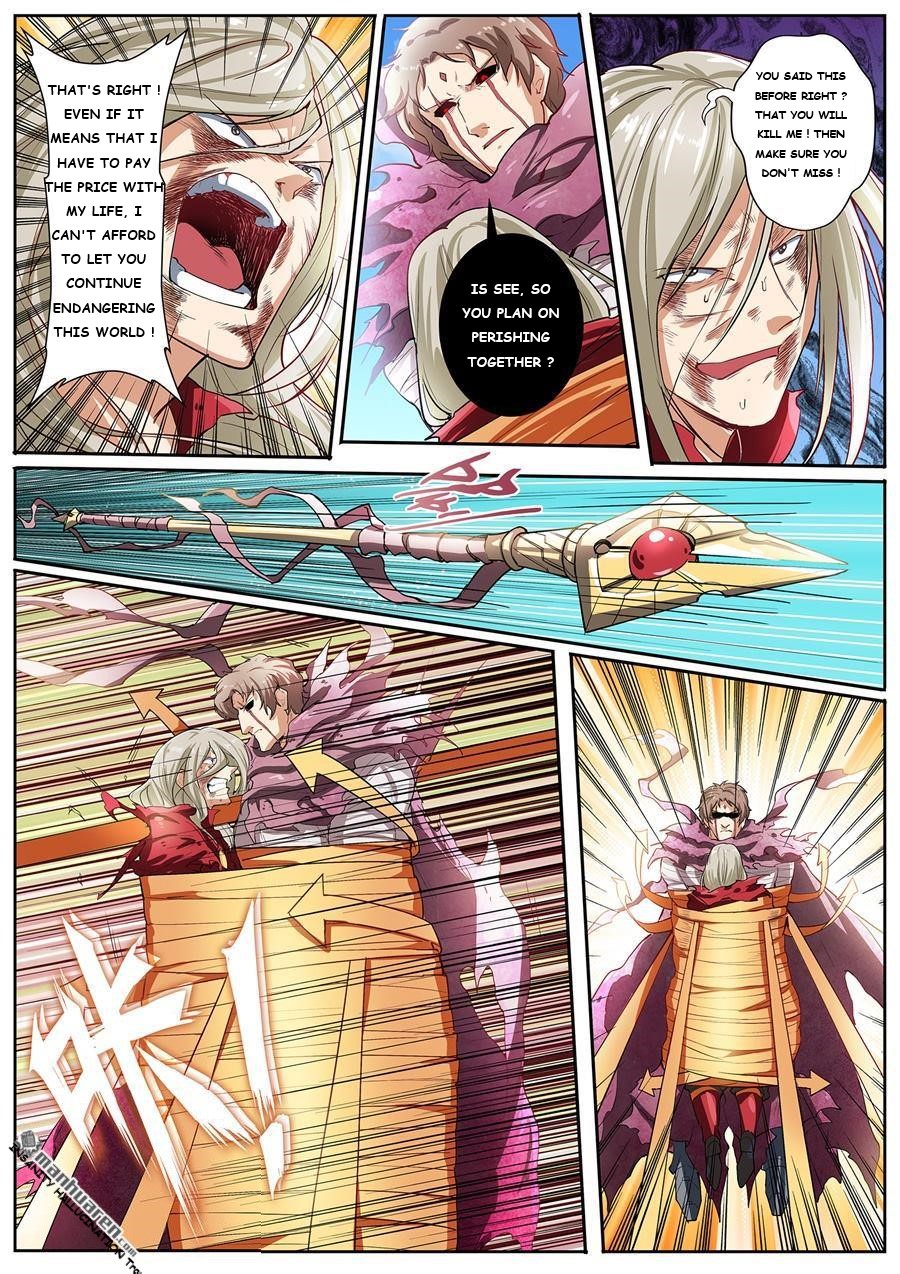 Page 8 of Chapter 164