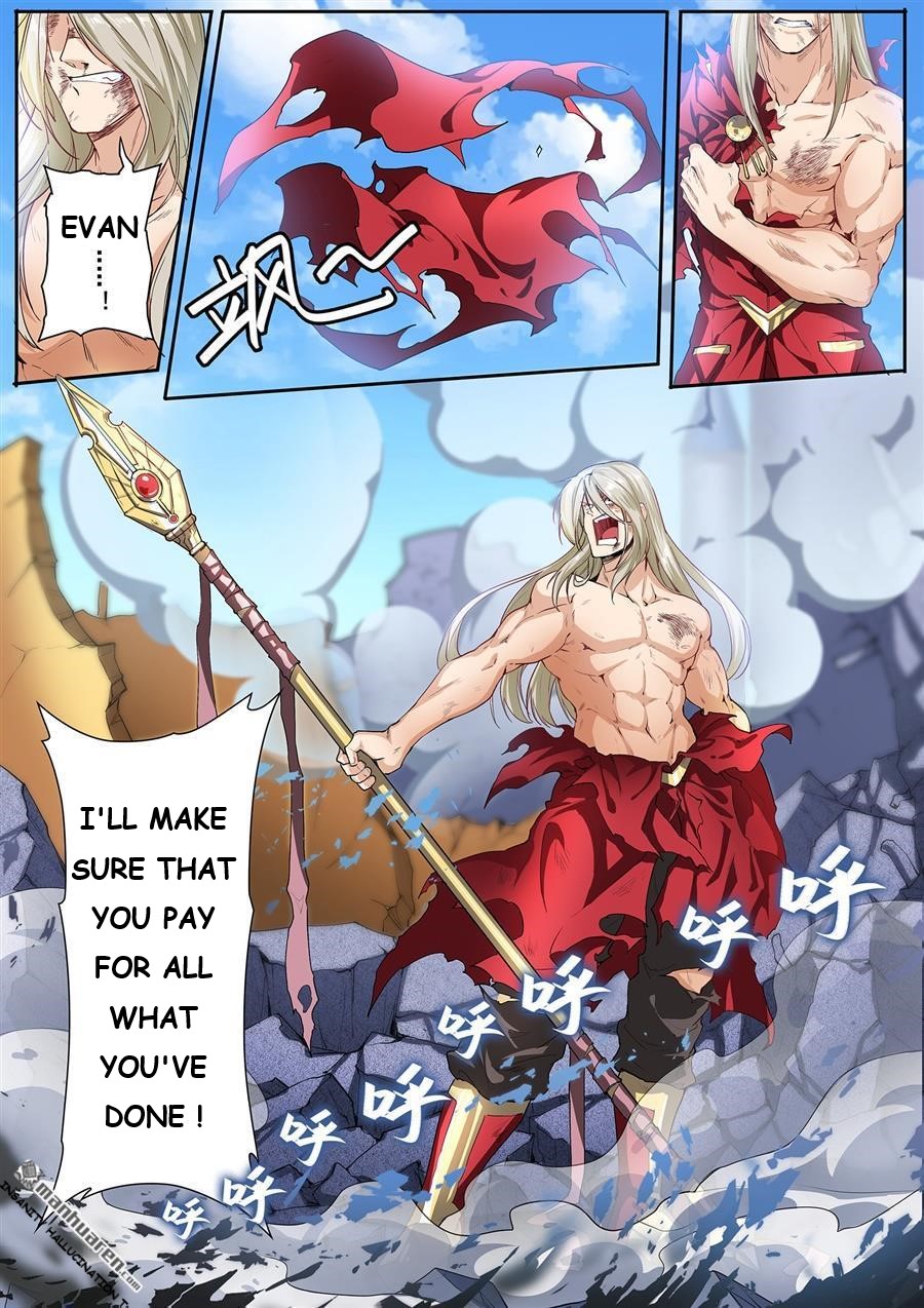 Page 16 of Chapter 164