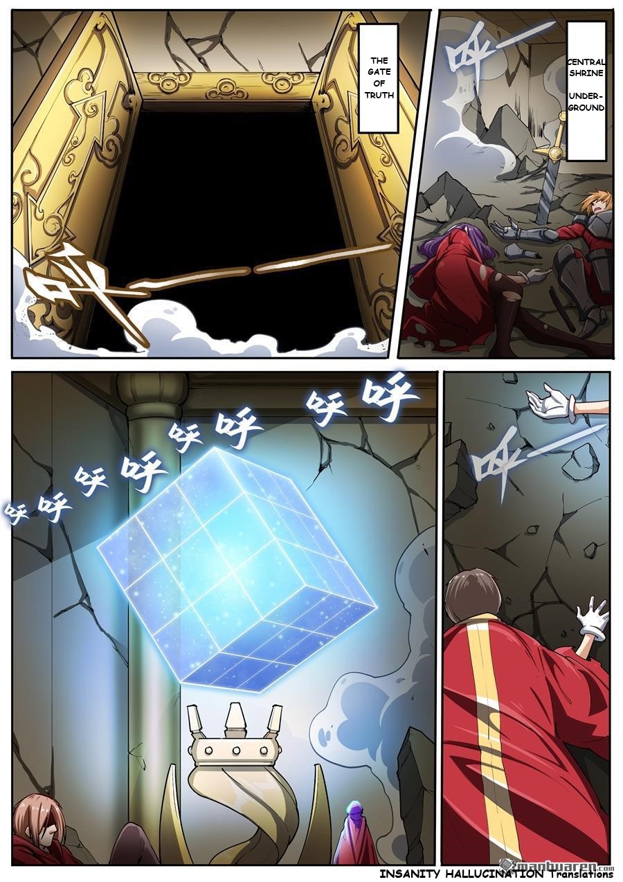 Page 2 of Chapter 165