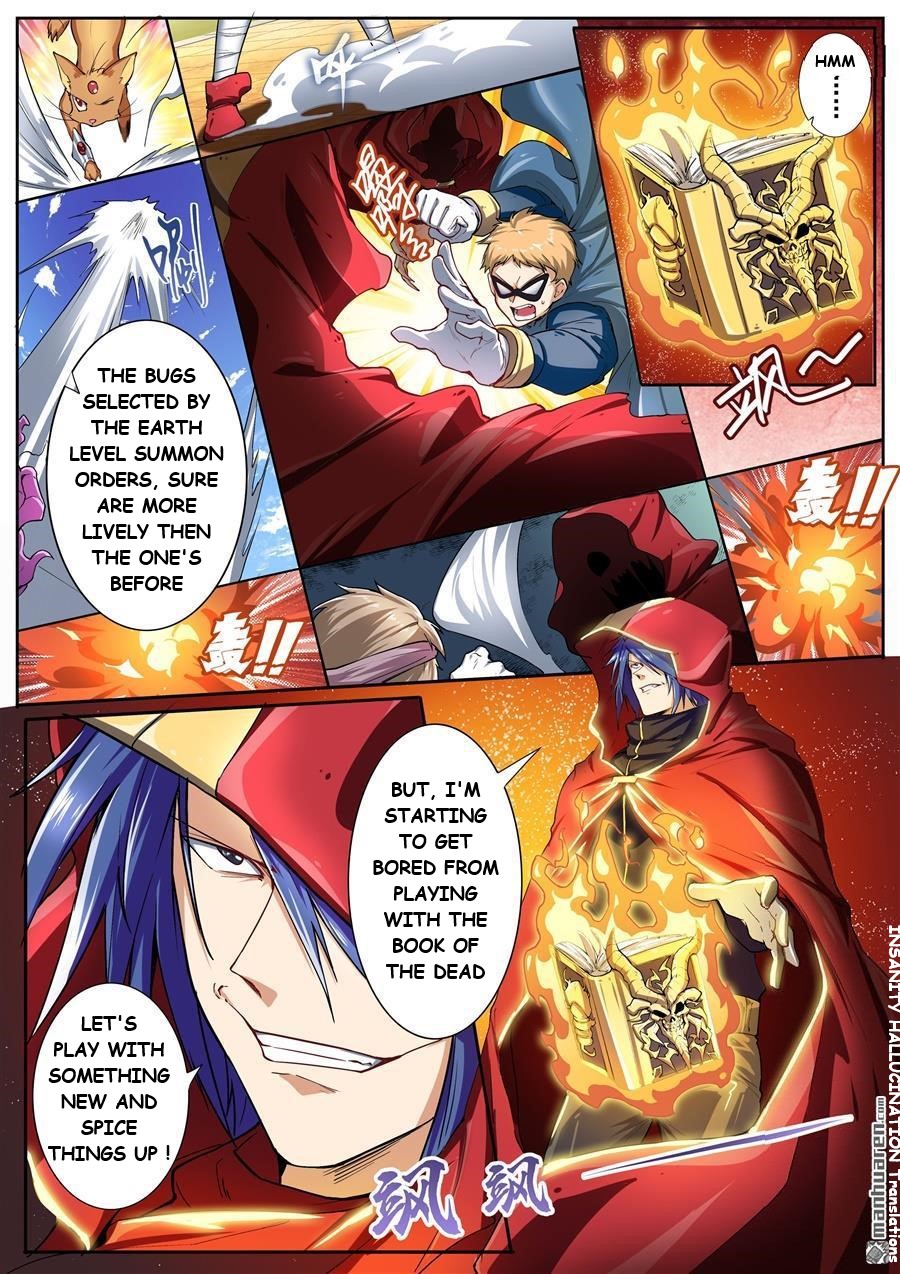 Page 3 of Chapter 165