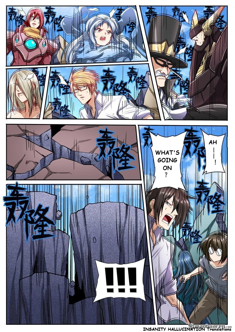 Page 5 of Chapter 165