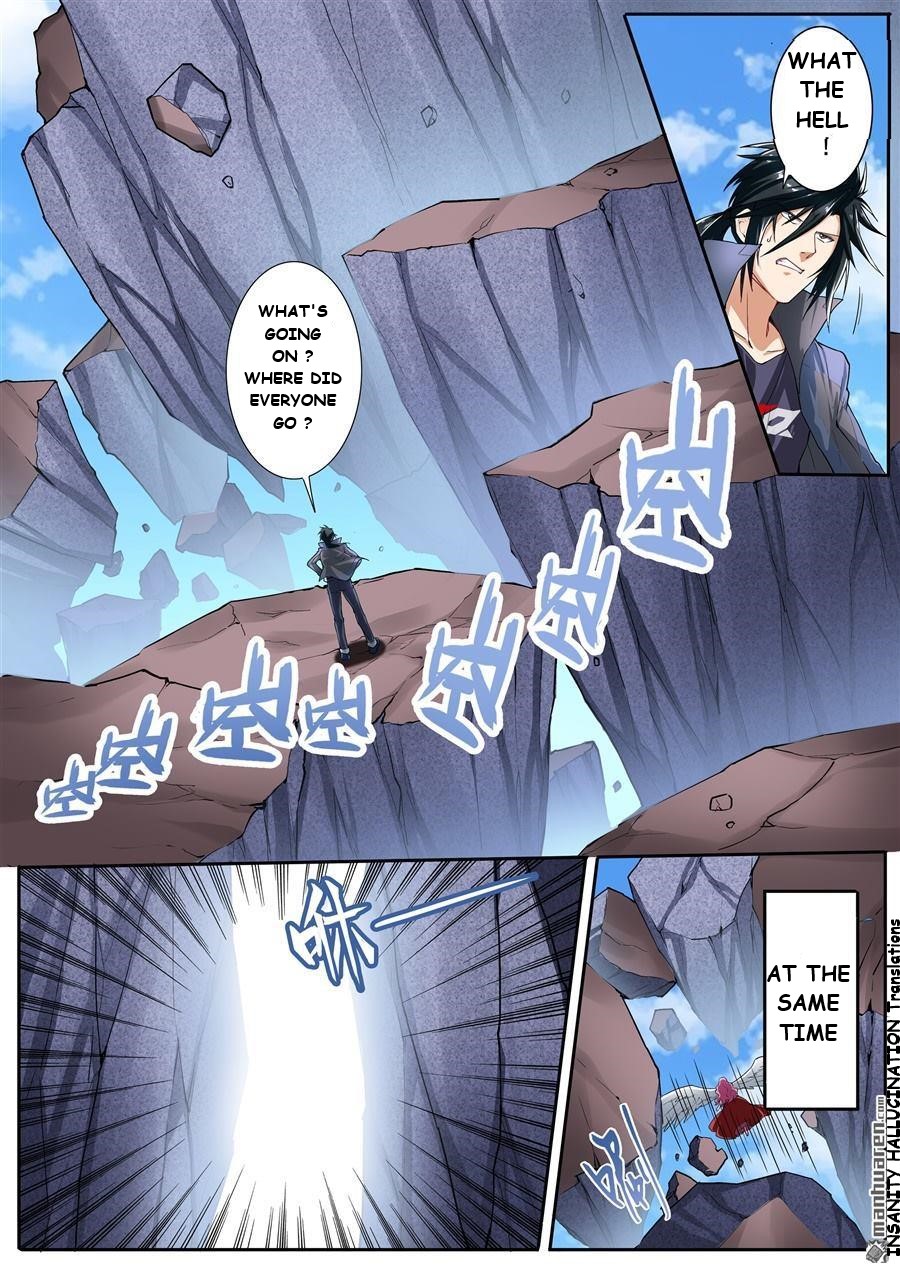Page 7 of Chapter 165