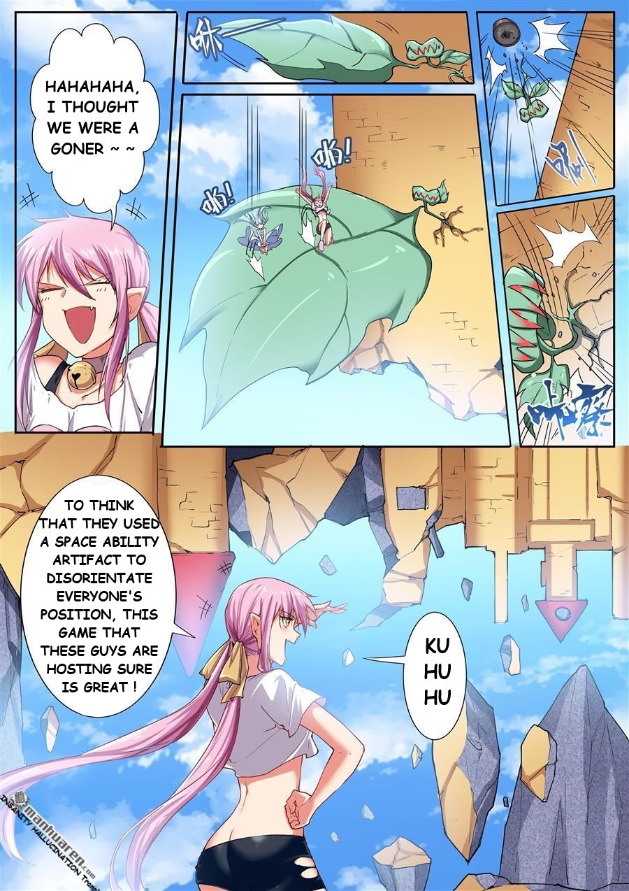 Page 10 of Chapter 165