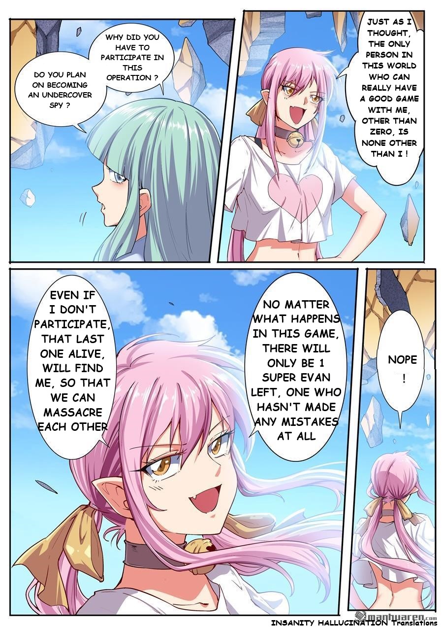 Page 11 of Chapter 165