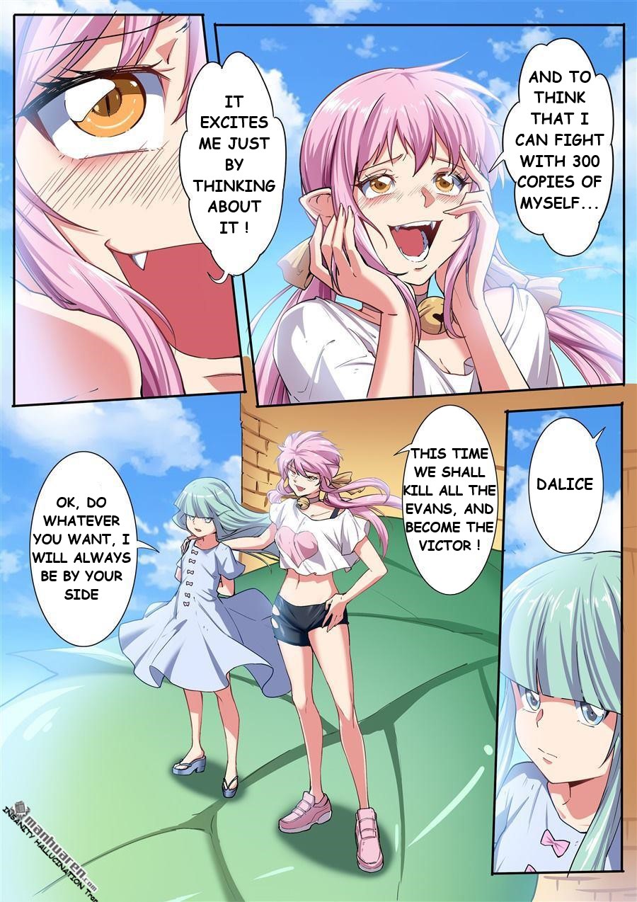 Page 12 of Chapter 165
