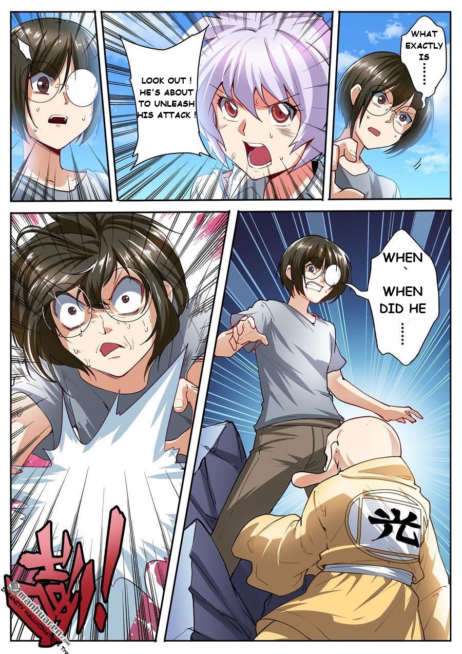 Page 15 of Chapter 165