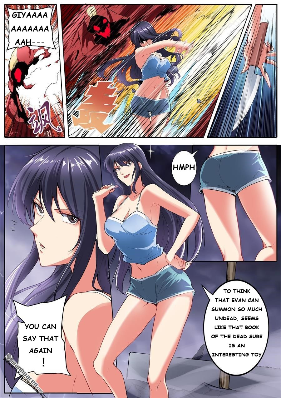 Page 2 of Chapter 166