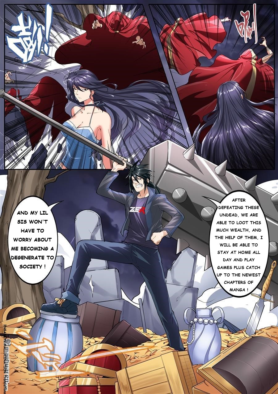 Page 3 of Chapter 166