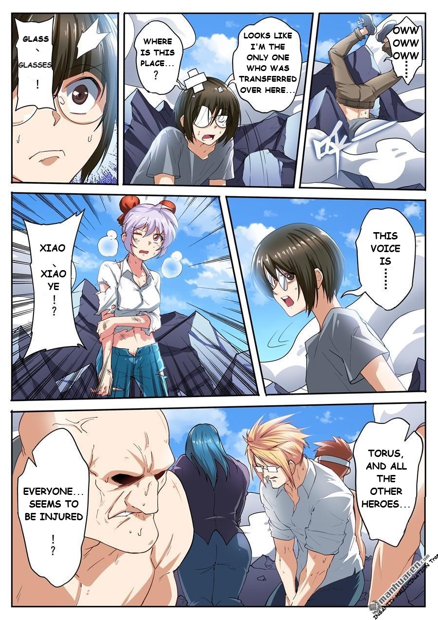 Page 13 of Chapter 166
