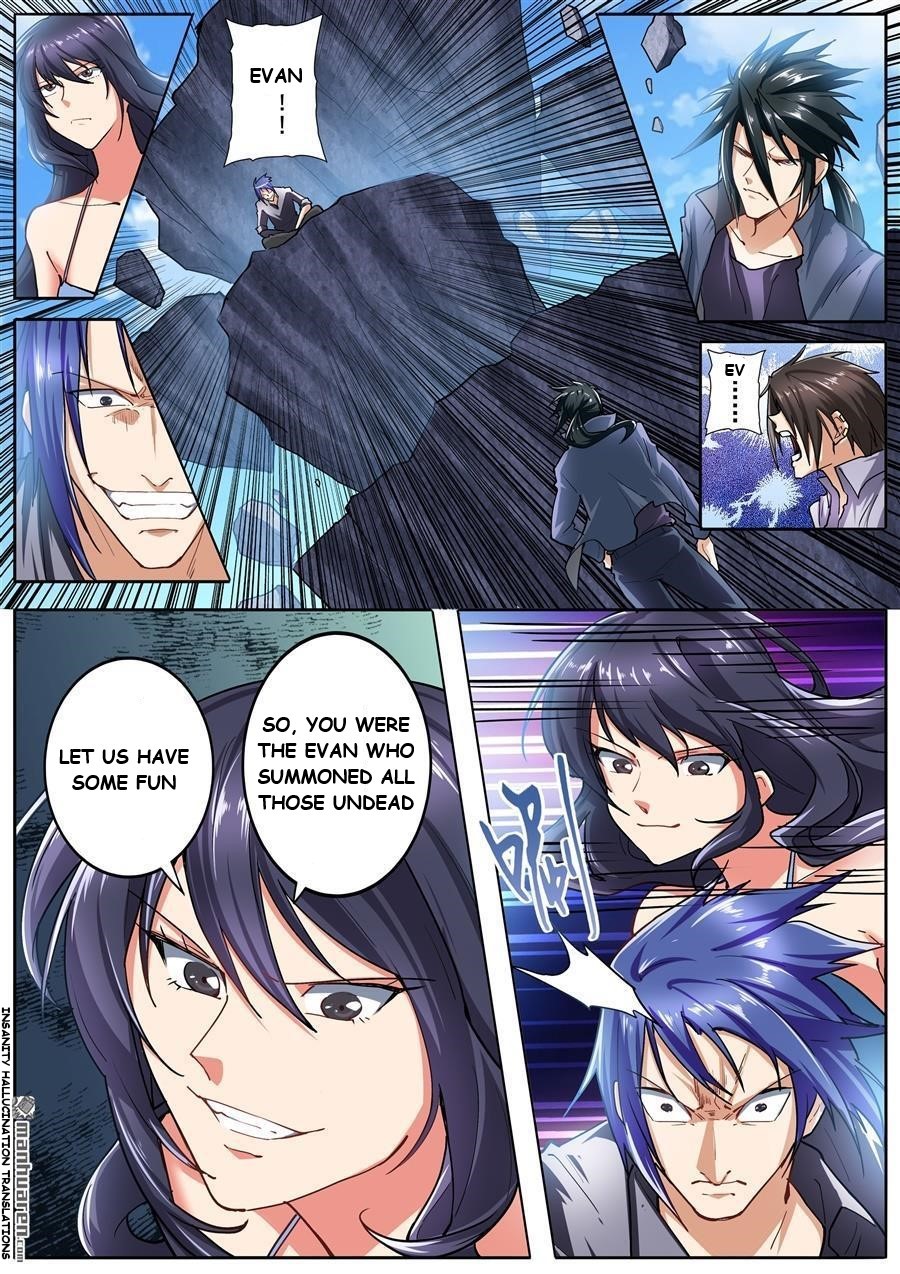 Page 3 of Chapter 167