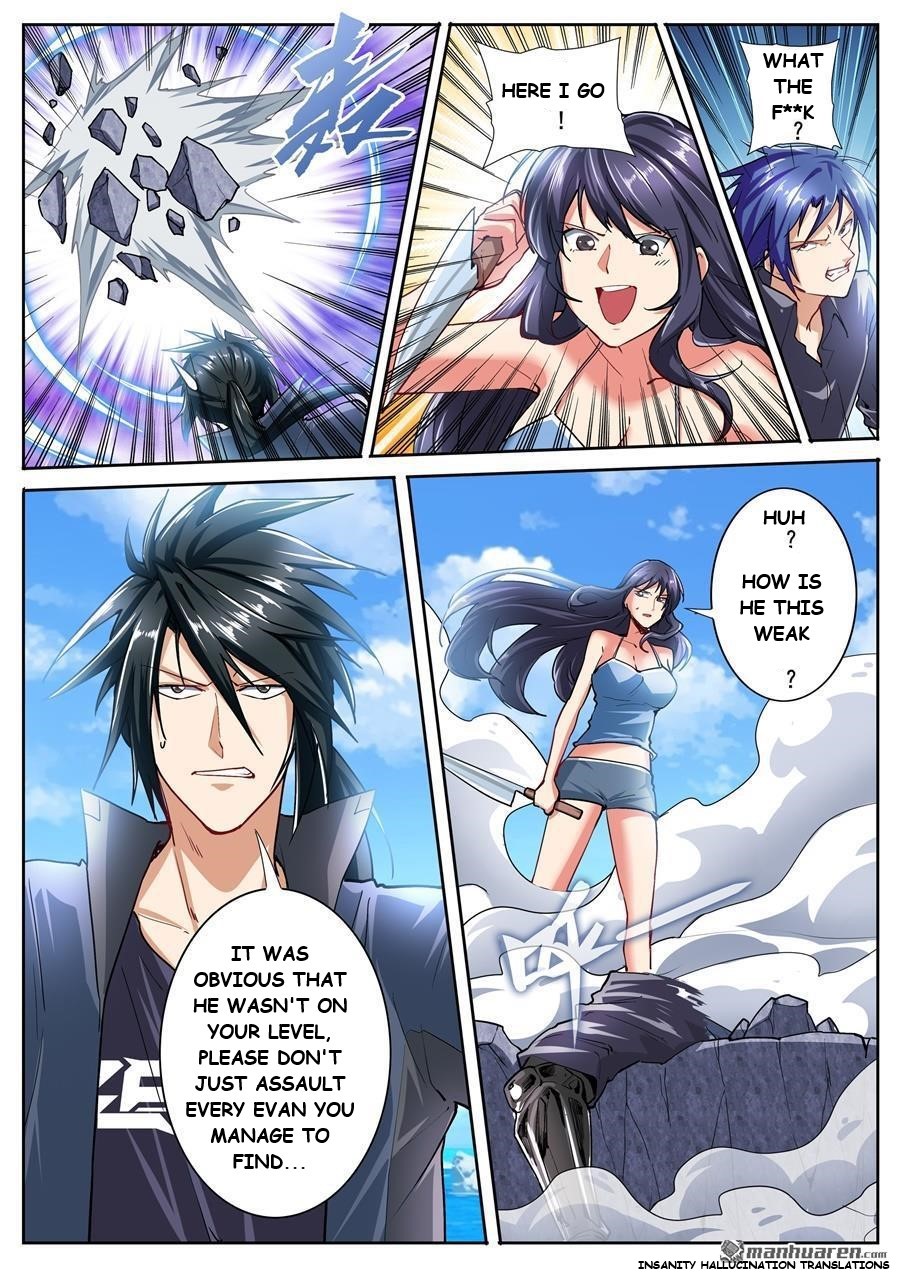 Page 4 of Chapter 167