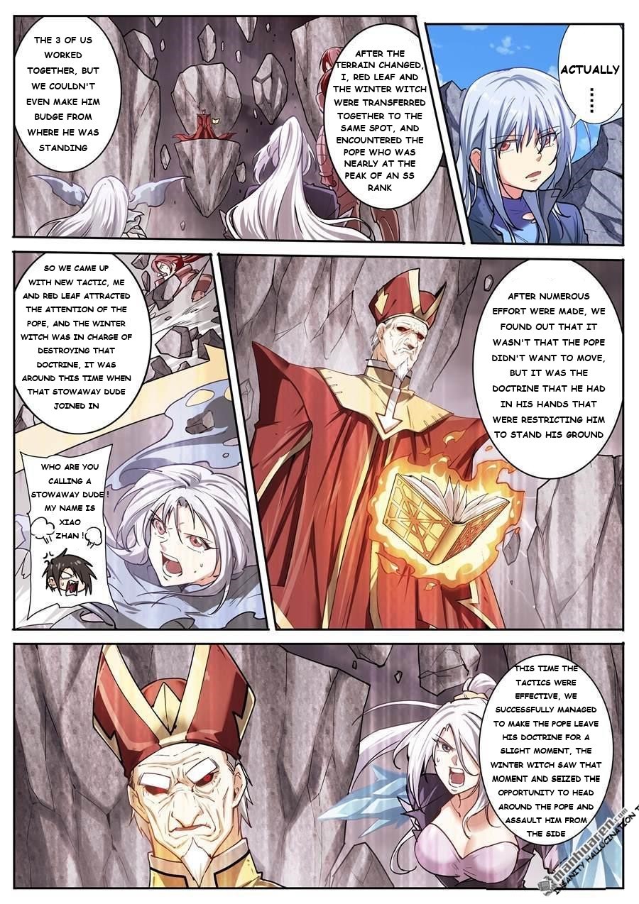 Page 8 of Chapter 167