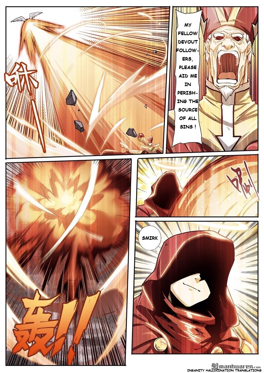 Page 12 of Chapter 167