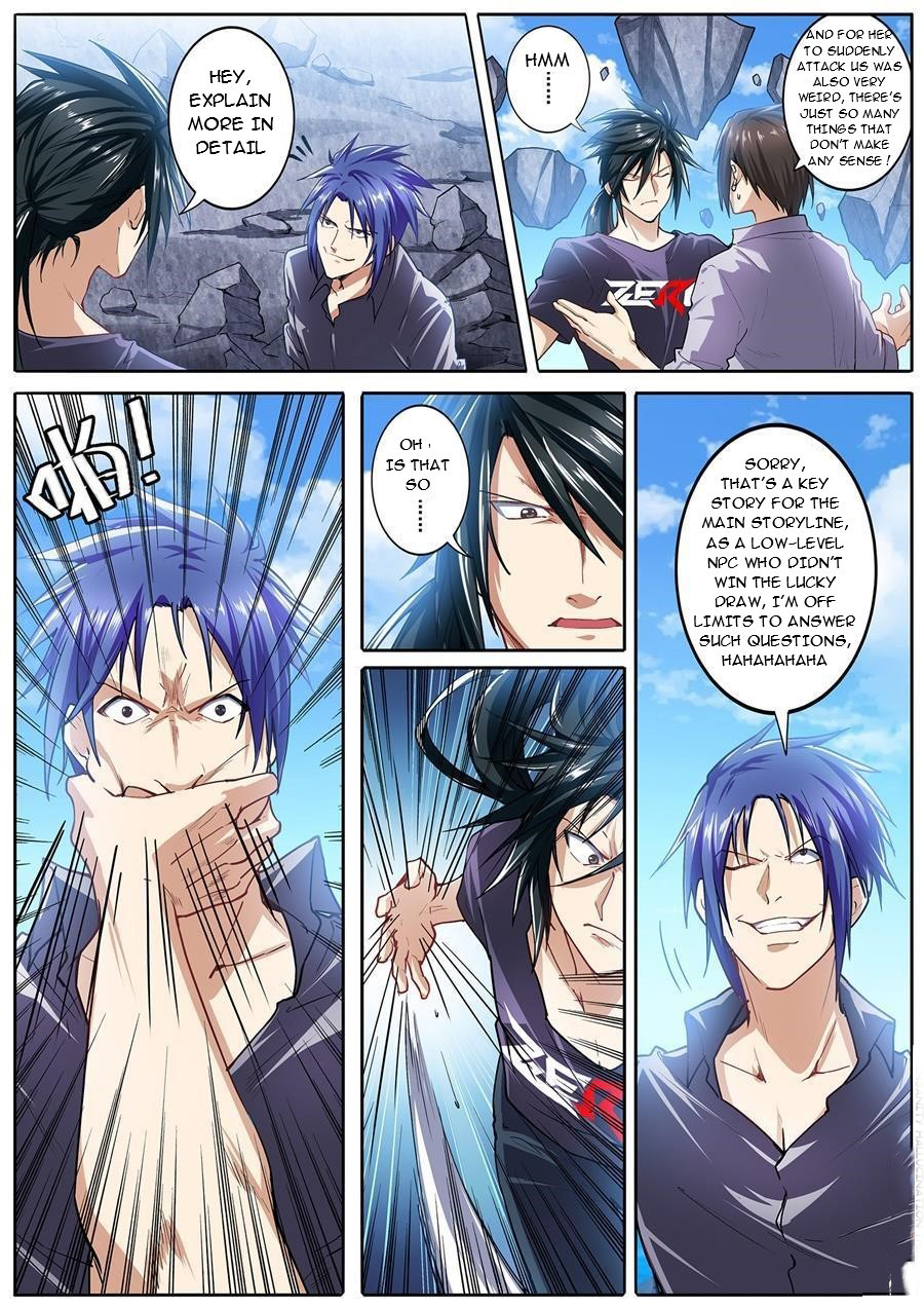 Page 3 of Chapter 168