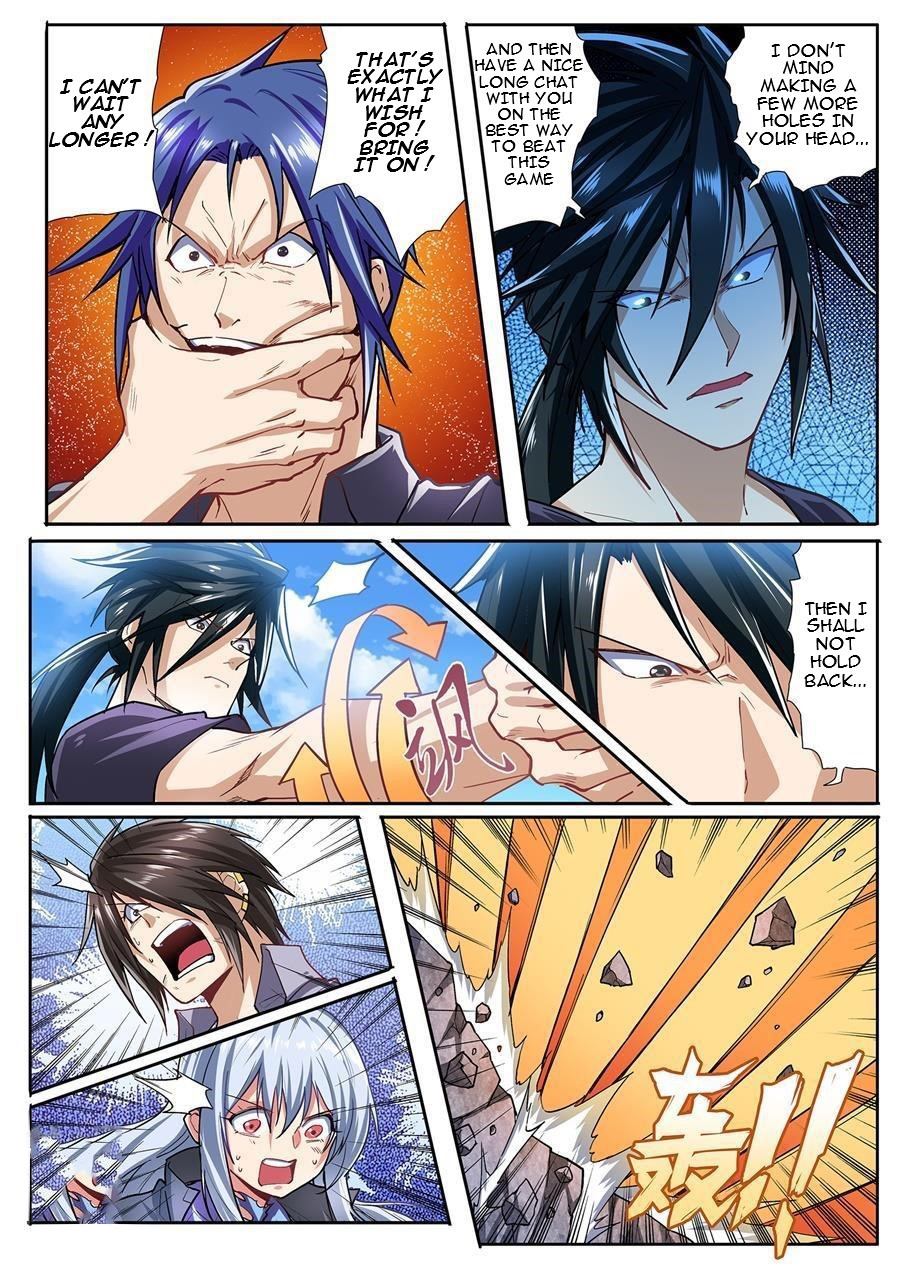 Page 4 of Chapter 168