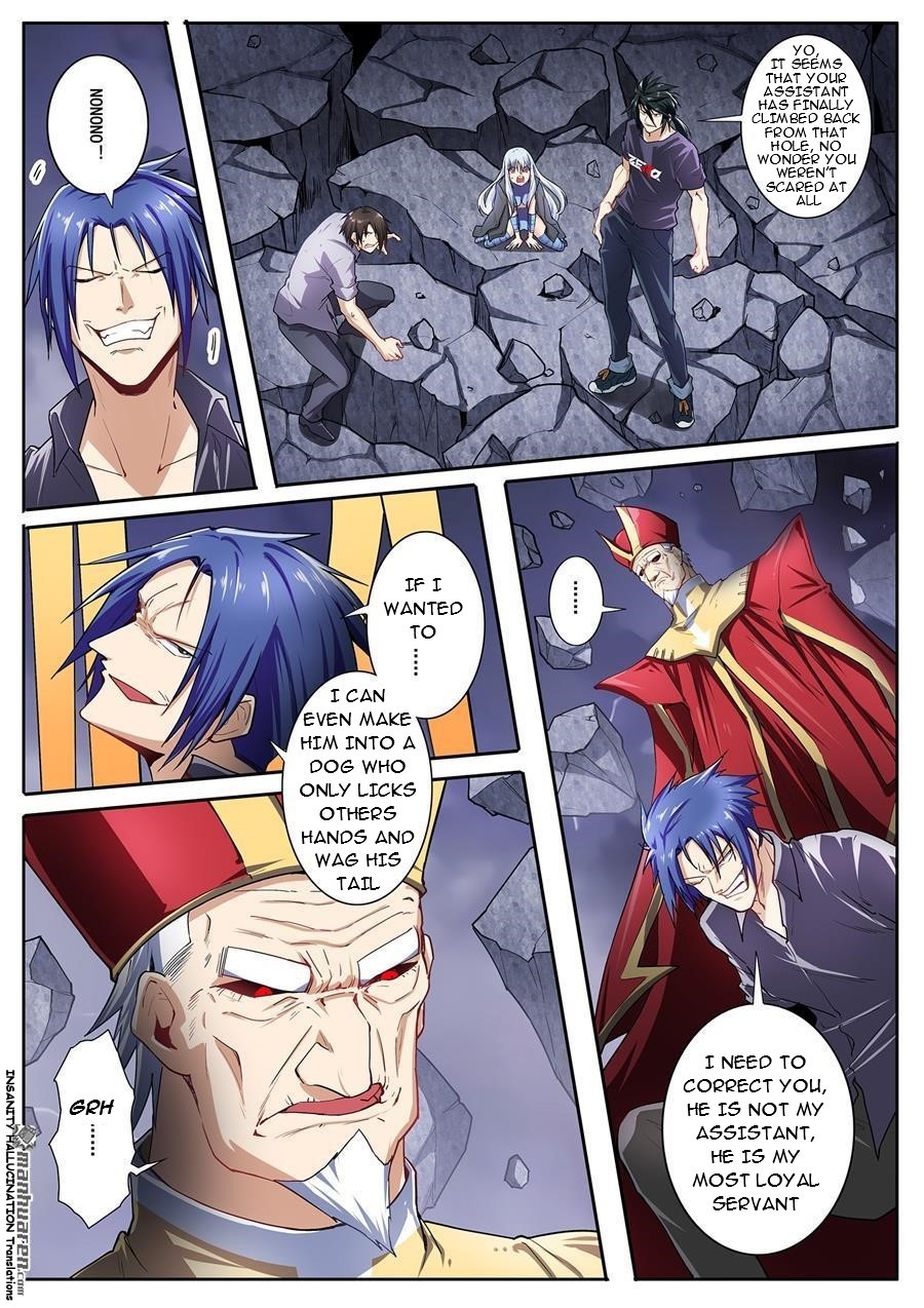 Page 6 of Chapter 168
