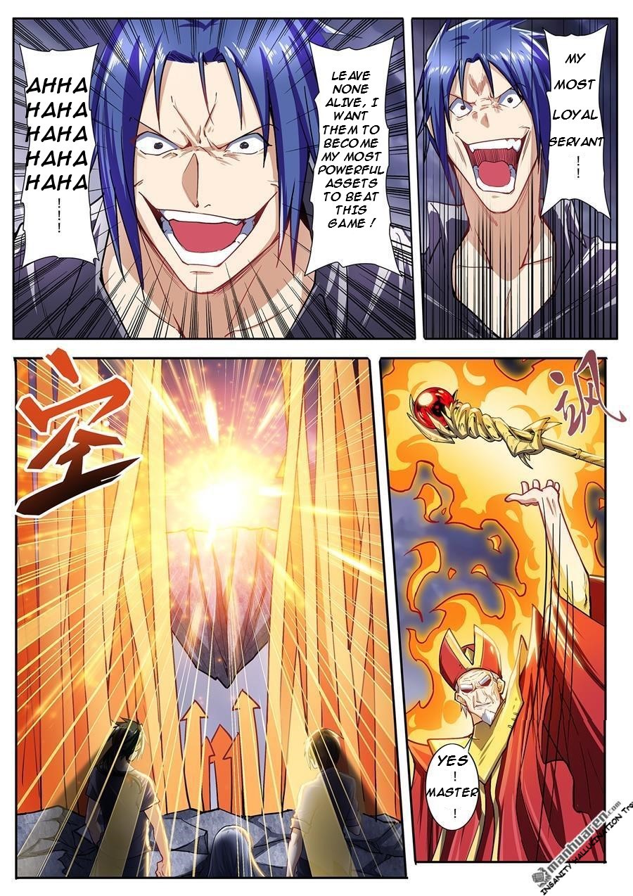 Page 7 of Chapter 168