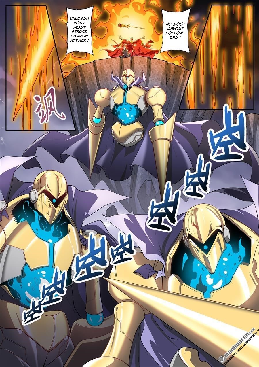 Page 8 of Chapter 168