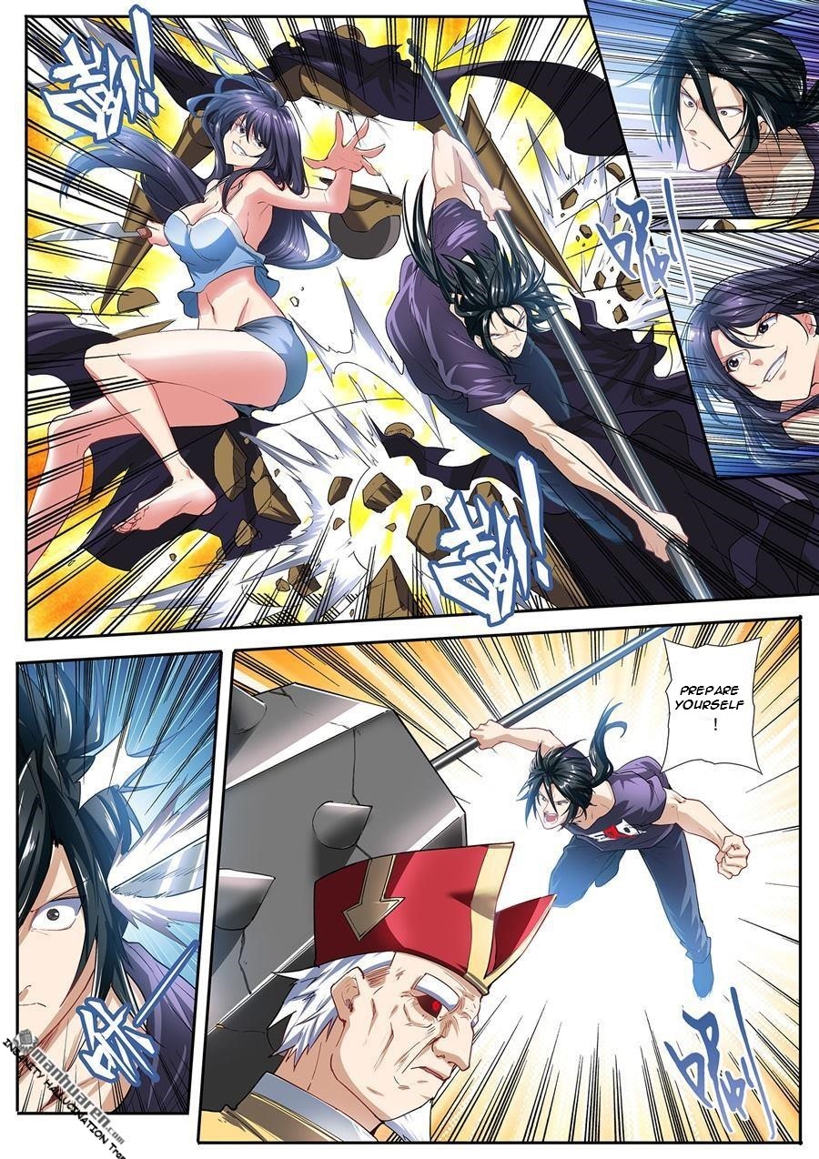 Page 12 of Chapter 168