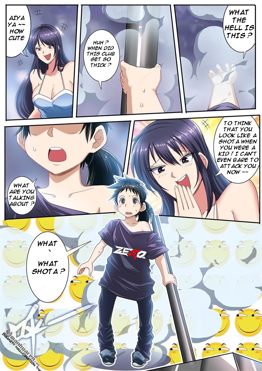 Page 16 of Chapter 168