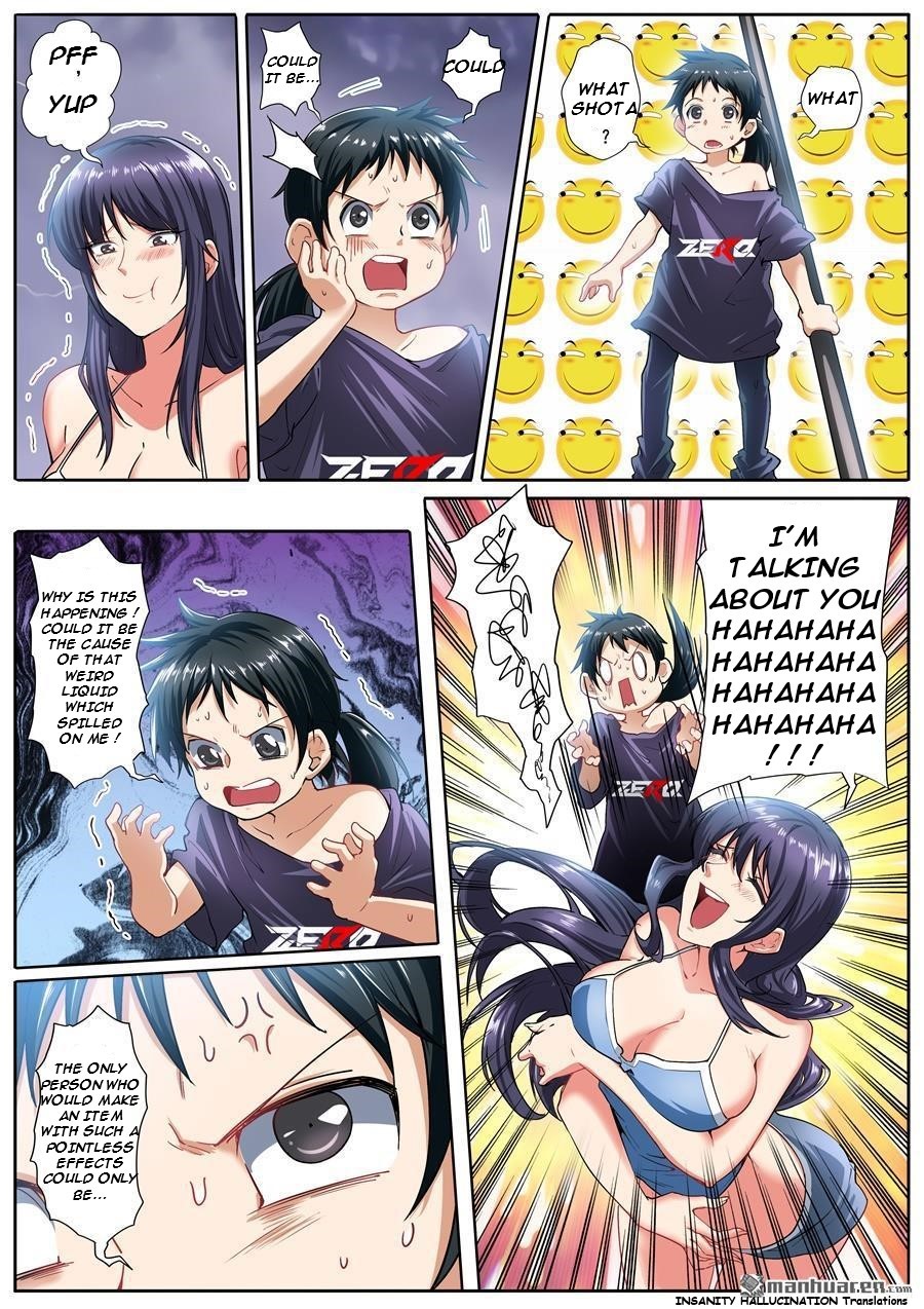 Page 1 of Chapter 169