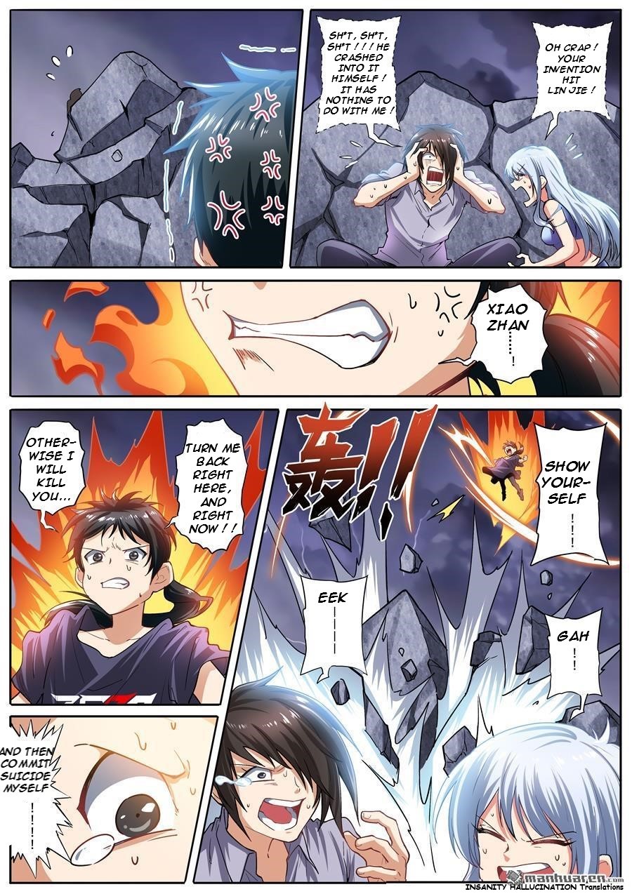 Page 2 of Chapter 169