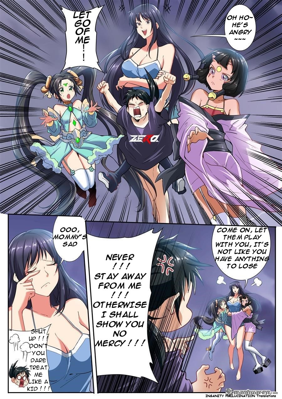 Page 4 of Chapter 169