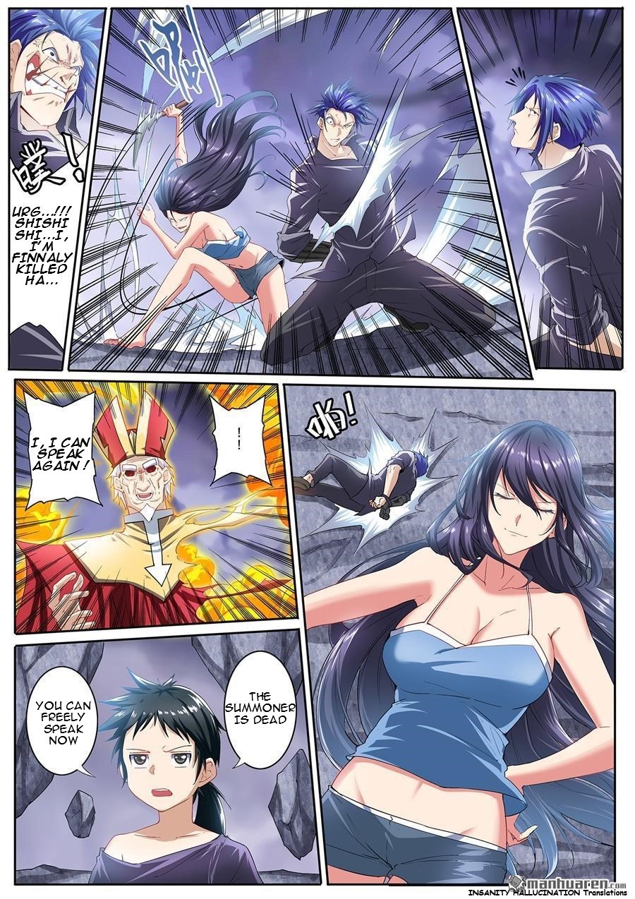 Page 3 of Chapter 170