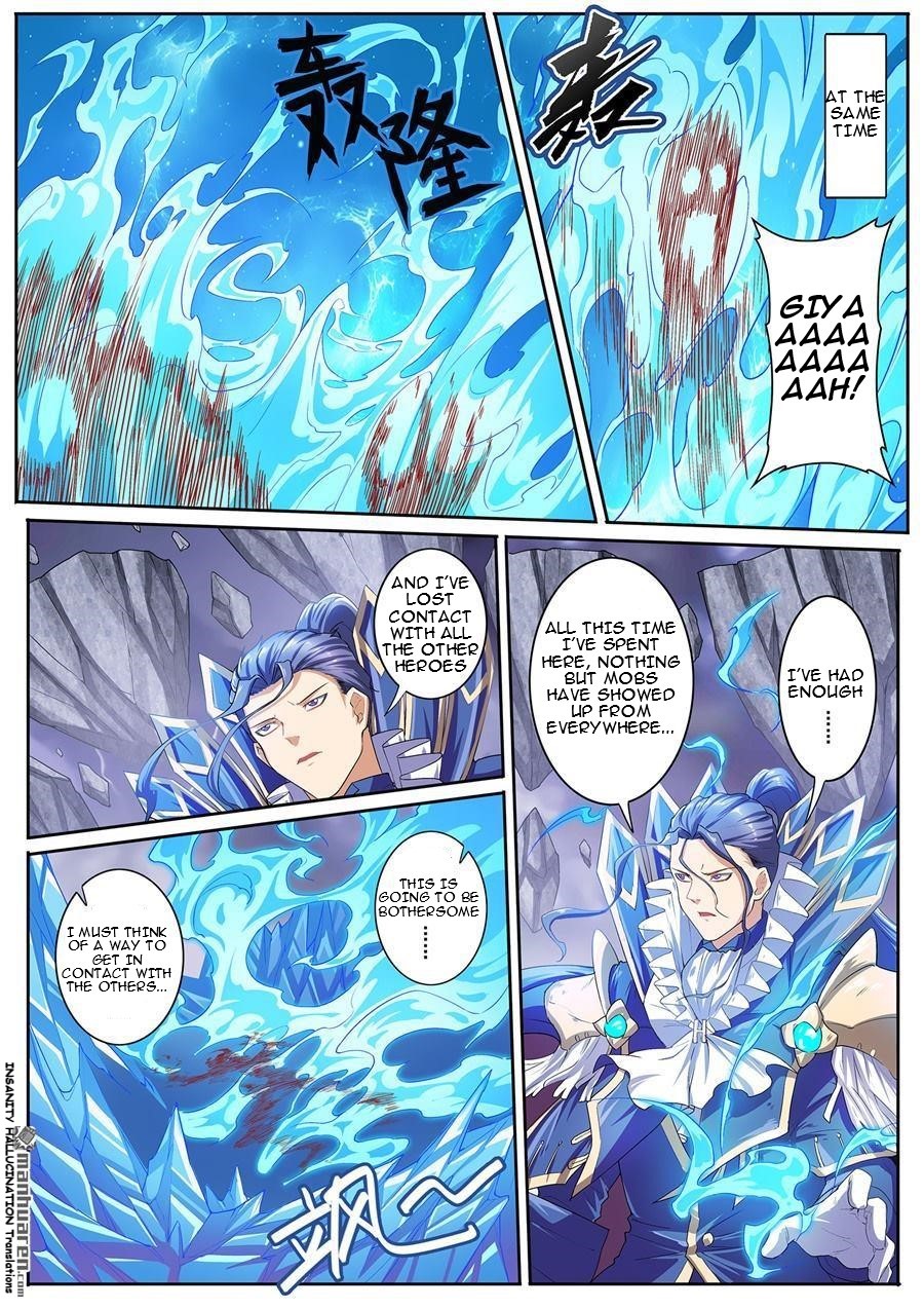 Page 6 of Chapter 170